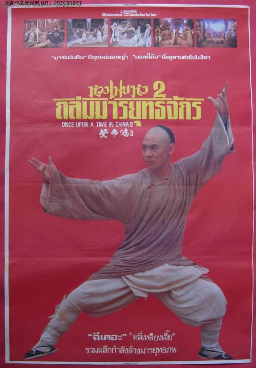工商银行账单买个多少钱